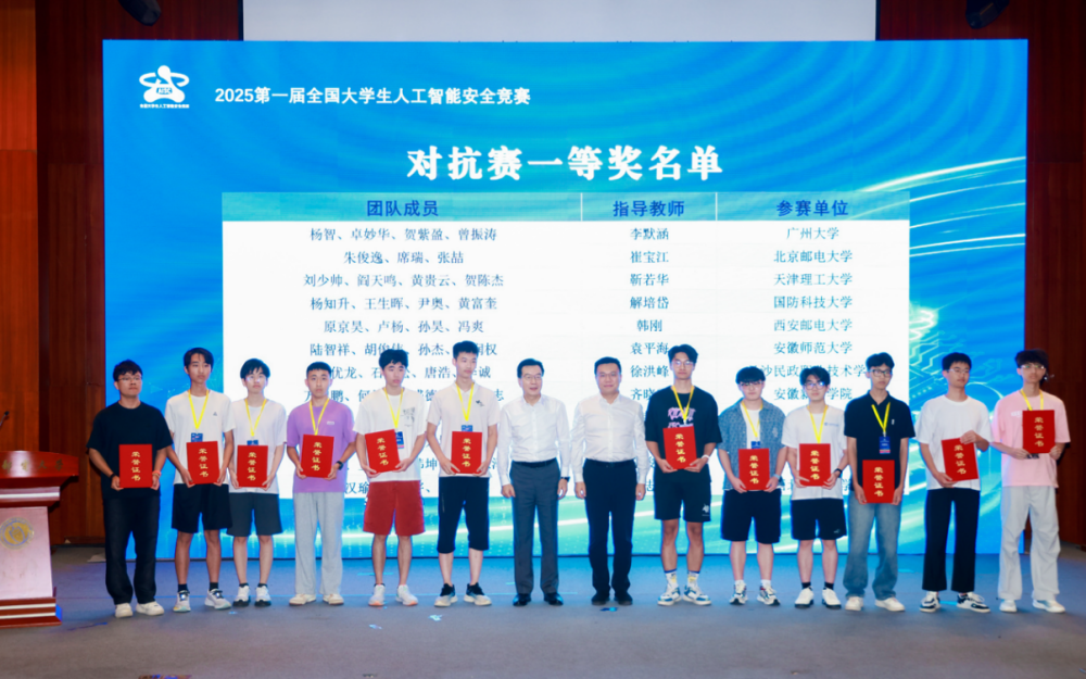 图片 5.png